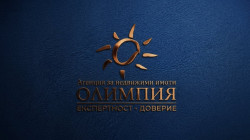 Агенция за недвижими имоти "ОЛИМПИЯ" продава :